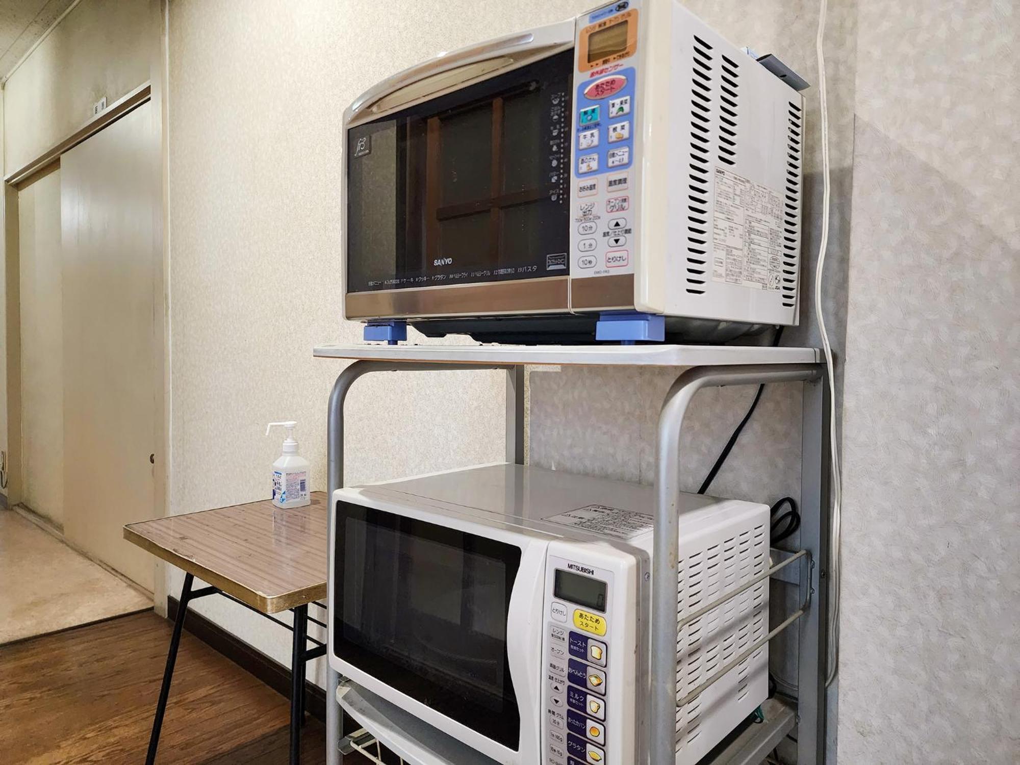 Yukikan Yuki  Exterior foto